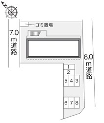 レオパレスアルシオネの物件内観写真